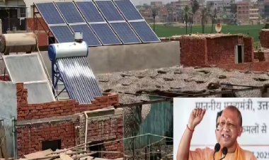 उत्तर प्रदेश ने सूर्य घर योजना का कमाल: फरवरी में रिकॉर्ड 35,804 रूफटॉप सोलर प्लांट स्थापित!