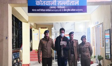 उत्तराखंड में टैक्सी ड्राइवर से बचकर भागी दिल्ली की पर्यटक ने पूरी रात जंगल में छुपकर बचाई अस्मत