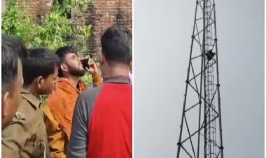बिहार में शोले जैसी सीन: प्रेमी की रिहाई की मांग को लेकर मोबाइल टावर पर चढ़ी महिला