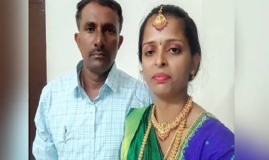 पति की हत्या कर बनाया हार्ट अटैक का बहाना, 20 दिन बाद प्रेमी से की शादी, फिर खुला राज!