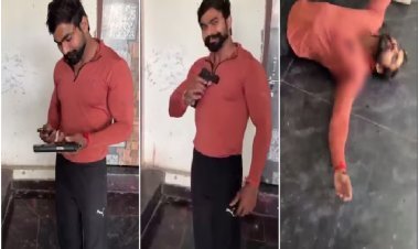 दोस्त बनाता रह गया वीडियो, युवक ने खुद को गोली मार ली, वीडियो वायरल...