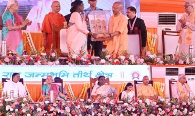 रामनगरी में राज्यपाल व मुख्यमंत्री ने किया राष्ट्रपति का स्वागत, महापौर ने सौंपी ‘नगर की चाबी’ 