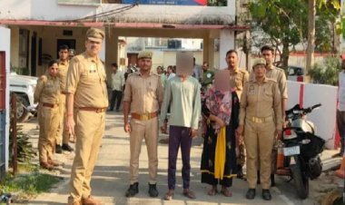 महिला ने सास की हत्या कर रचा लूट का नाटक, प्रेमी ने दिया साथ, CCTV ने खोली साजिश