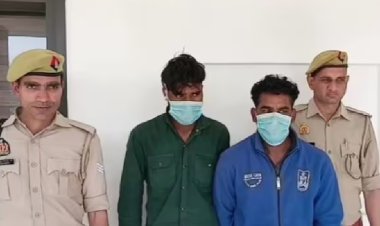 मृत दोस्त की पत्नी से युवक का था अवैध रिश्ता, आरोपी ने एक दिन जीजा के साथ मिलकर कांड कर दिया