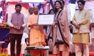 वैश्विक अस्थिरता के बीच UP निवेशकों का सबसे भरोसेमंद ठिकाना: CM योगी ने लॉन्च किया 'निवेश मित्र 3.0'