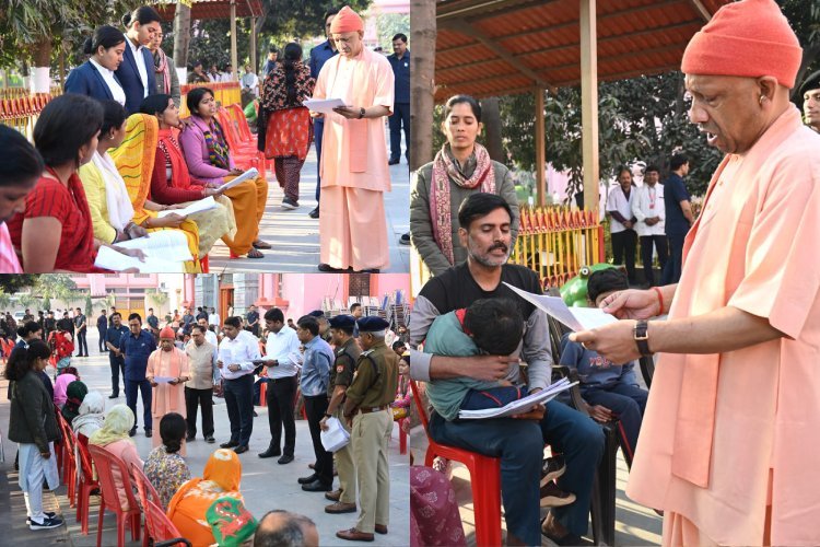 बेफिक्र होकर उपचार कराएं, सरकार देगी भरपूर आर्थिक सहायता: जनता दर्शन में बोले सीएम योगी