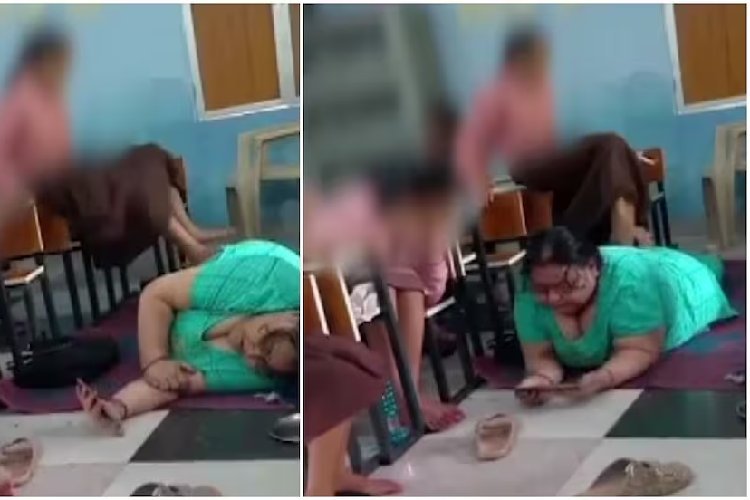 चित्रकूट प्राइमरी स्कूल में मैडम का मालिश वाला वीडियो वायरल, BSA ने किया सस्पेंड