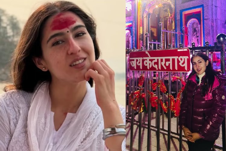 ''सनातन आस्था की घोषणा हलफनामा में करें...'' सारा अली खान के बद्री दर्शन पर मंदिर प्रमुख का बयान