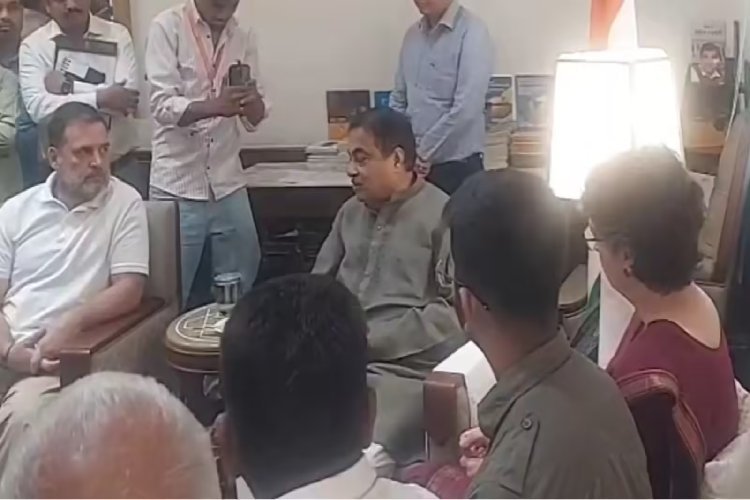अचानक नितिन गडकरी से मिलने क्यों पहुंचे राहुल और प्रियंका, किन मुद्दों पर हुई बातचीत?