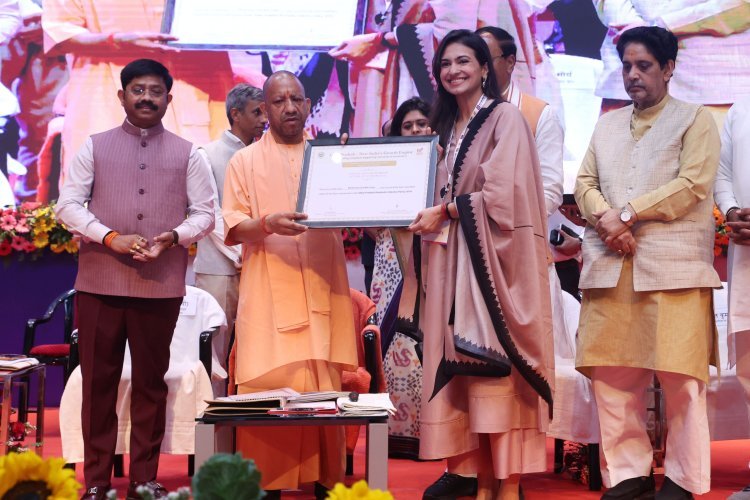 वैश्विक अस्थिरता के बीच UP निवेशकों का सबसे भरोसेमंद ठिकाना: CM योगी ने लॉन्च किया 'निवेश मित्र 3.0'