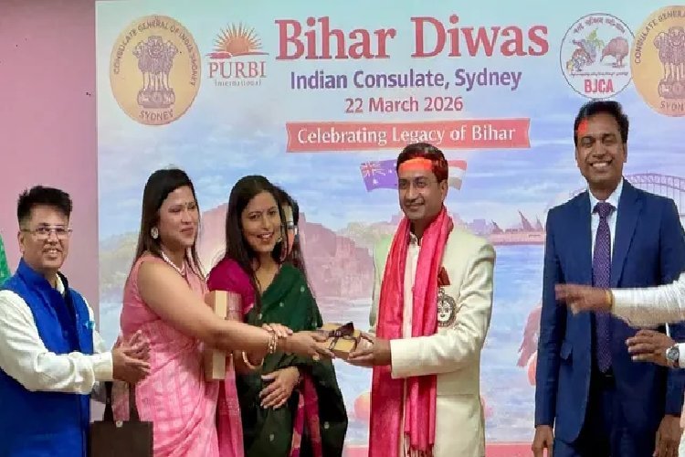 अस्मिता, आत्मसम्मान और पहचान: सिडनी के भारतीय दूतावास में पहली बार मनाया गया बिहार दिवस