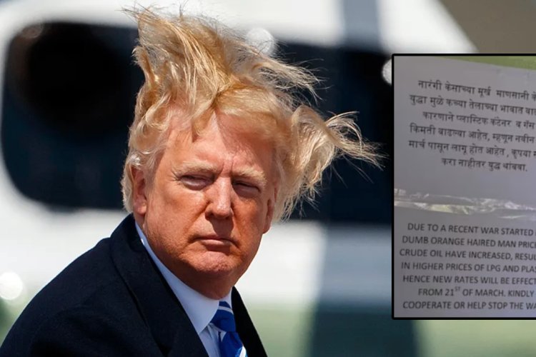 नारंगी बालों वाले मूर्ख के कारण कच्चे तेल की कीमतें आसमान छू रही हैं...