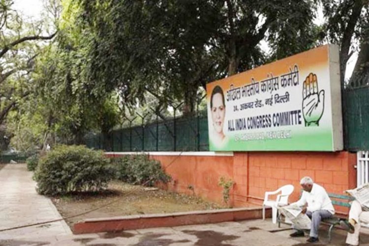 कांग्रेस से लुटियंस में 48 साल से कब्जा किए दफ्तर खाली करने को कहा गया: सूत्र