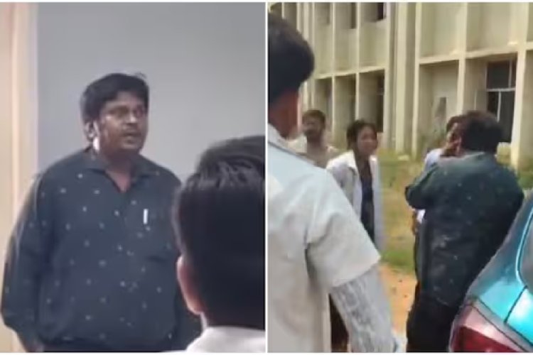 मेडिकल कॉलेज में प्रोफेसर ने छात्रा को क्लास रूम में सबके सामने किया प्रपोज, छात्राओं ने सैंडिल से उतारा प्यार का भूत