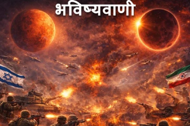 समुद्र में डूबेगा विशाल जहाज, 7 महीने तक चलेगी जंग, ईरान-इजरायल जंग पर बड़ी भविष्यवाणी