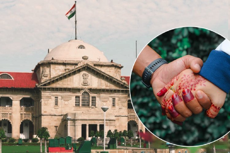 ''शादीशुदा पुरुष का लिव-इन रिलेशन गैरकानूनी नहीं और कानून से बड़ा नैतिकता नहीं...'' इलाहाबाद हाईकोर्ट की बड़ी टिप्पणी