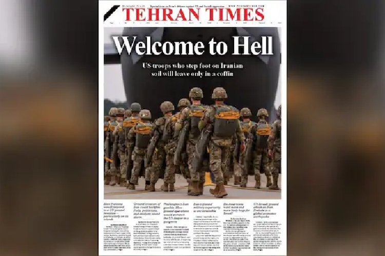 ''नरक में स्वागत है...'' ईरान की अमेरिकी सैनिकों को रूह कंपा देने वाली चेतावनी