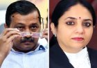 अरविंद केजरीवाल का जज रिक्यूजल ड्रामा: जज के फैसले पर उठाए सवाल!
