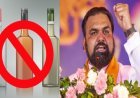 Samrat Chaudhary क्यों नहीं हटा सकते बिहार से शराबबंदी कानून, एक नहीं 5 पेंच ने बढ़ाई मुश्किल