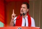 इलाहाबाद हाईकोर्ट के आदेश के बाद राहुल गांधी पर दर्ज होगी एफआईआर