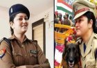 कौन हैं IPS Shreshtha Thakur, जिन्हें मिली नई जिम्मेदारी, अपराधियों के उड़े होश...