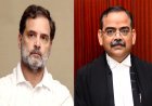 राहुल गांधी केस से खुद को अलग करने वाले जज कौन? जानिए सुभाष विद्यार्थी की पूरी कहानी