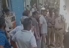 19 साल पुरानी दुश्मनी का खूनी अंत, बेटे ने पिता के हत्यारे को उतारा मौत के घाट