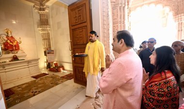 अयोध्या में गौतम अदाणी ने दोहराया आस्था और सेवा का संदेश, भारत की परंपराओं को किया नमन