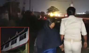 पूर्णिया: प्रेम के नाम पर धोखा, फिर 13 महीने की बर्बर कैद और यौन शोषण