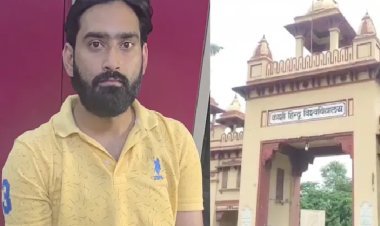  BHU में जाति पूछकर थप्पड़ मारने वाले हिमांशु यादव की खुली पूरी कुंडली!