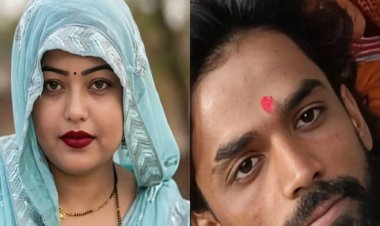प्रेम प्रसंग का खूनी अंजाम: मंदिर में गंगाजल की कसम खाते ही प्रेमी ने महिला का गला रेत दिया