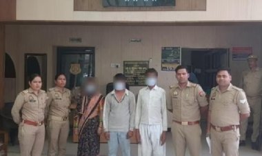 यूपी में पत्नी ने प्रेमी से पति की हत्या करवाई, फिर रचा खतरनाक खेल!