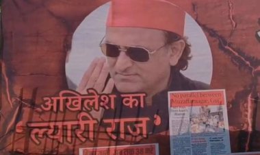 यूपी में पोस्टर वार, अखिलेश यादव को बनाया Dhurandhar फिल्म का रहमान डकैत!