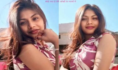 25 साल की शादीशुदा महिला ने 16 साल के लड़के का होटल में किया दुष्कर्म! पुलिस ने POCSO एक्ट में गिरफ्तार कर भेजा जेल