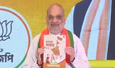 UCC, घुसपैठियों को डिपोर्ट करना, महिलाओं को ₹3000, बंगाल में भाजपा के चुनावी वादे