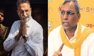 सपा के गढ़ में राजभर लगाना चाहते हैं ‘अपनी चाबी’, अंसारी परिवार की जाएगी पावर?