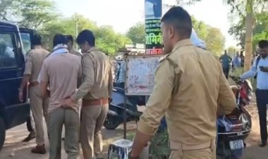 जालौन में रेस्टोरेंट की आड़ में देह व्यापार, चार युवक-युवतियां पकड़े गए