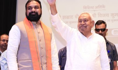 पटना में हलचल तेज, सीएम हाउस पर बैठकों का दौर जारी, ललन सिंह पहुंचेंगे पटना, फाइनल होगी लिस्ट