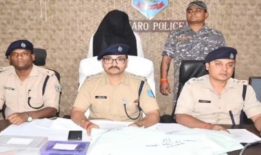 बोकारो में 18 साल की लापता छात्रा का 8 महीने बाद जंगल में मिला कंकाल, थाने के सभी 28 पुलिसकर्मी सस्पेंड