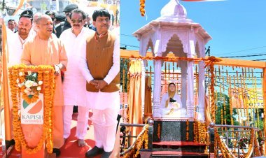 मुजफ्फरनगर को मिली विकास की बड़ी सौगात, CM योगी ने ₹951 करोड़ की 423 परियोजनाओं का किया लोकार्पण