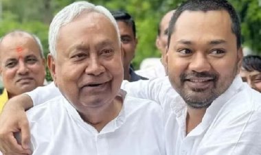 निशांत कुमार को Z सिक्योरिटी, नीतीश को पूरे देश में Z+, विजय सिन्हा की सुरक्षा घटी