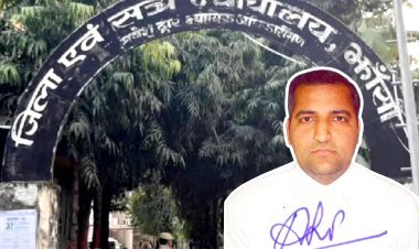 मेरे आका का हुकुम, गर्दन धड़ से अलग कर दूंगा....झांसी कोर्ट के न्यायाधीश को सलीम मंसूरी ने दी धमकी