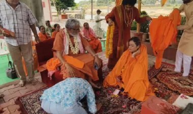 भोपाल की हर्षा रिछारिया ने उज्जैन में ले लिया सन्यास, अब नाम हुआ हर्षानंद गिरि