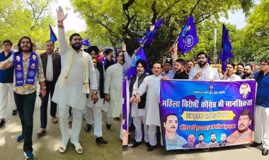 महिला आरक्षण बिल के समर्थन में आरपीआई ने जंतर मंतर पर किया प्रदर्शन, ‘इंडी अलायंस हाय हाय’ के लगाए नारे”