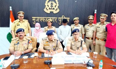 बंटी-बबली फ़िल्म से सीखा खेल, नकली सीबीआई अफसर बन प्रेमी जोड़े ने उड़ाए लाखों रुपये, पुलिस ने किया गिरफ्तार