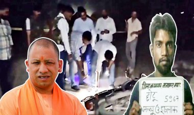 मासूम से हैवानियत करने वाला मोहम्मद जसीम, योगी पुलिस के एक्शन में ढेर