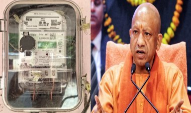 बिल से परेशान जनता, एक्शन में योगी, अब जीरो बैलेंस पर भी नहीं कटेगी बिजली