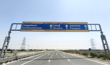 6 घंटे में दिल्ली से प्रयागराज… गंगा एक्सप्रेसवे से बदलेगा यूपी का गेम, उतर सकेंगे लड़ाकू विमान