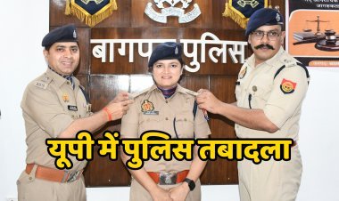 योगी का एक्शन मोड, लेडी सिंघम को एटीएस की जिम्मेदारी, 44 एएसपी के तबादले से महकमे में हलचल