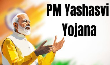 पीएम यशस्वी योजना के तहत छात्रों को 2 लाख तक दे रही मोदी सरकार, हर गरीब का सपना होगा साकार!